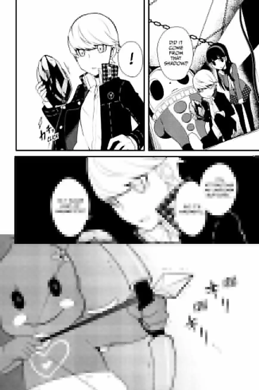 Persona Q - Shadow of the Labyrinth - Side: P4 Chapter 10 10